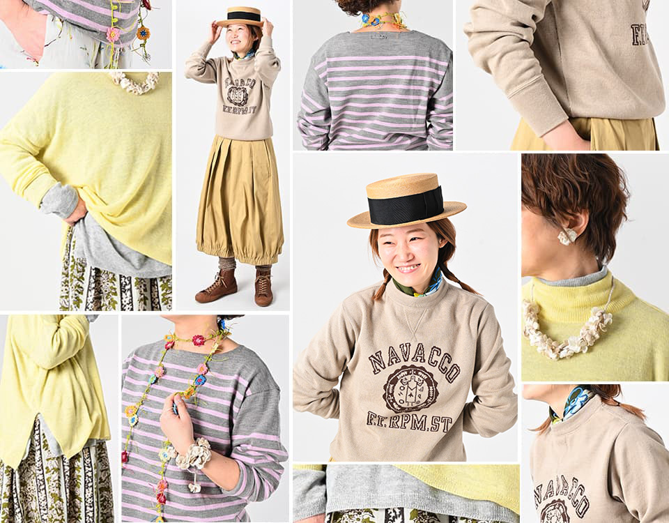 春色ニットのいろいろ着こなし | News | 45R